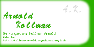 arnold kollman business card